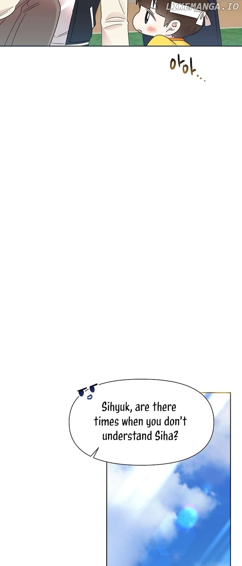 Read Brother, am I cute Manga Online
