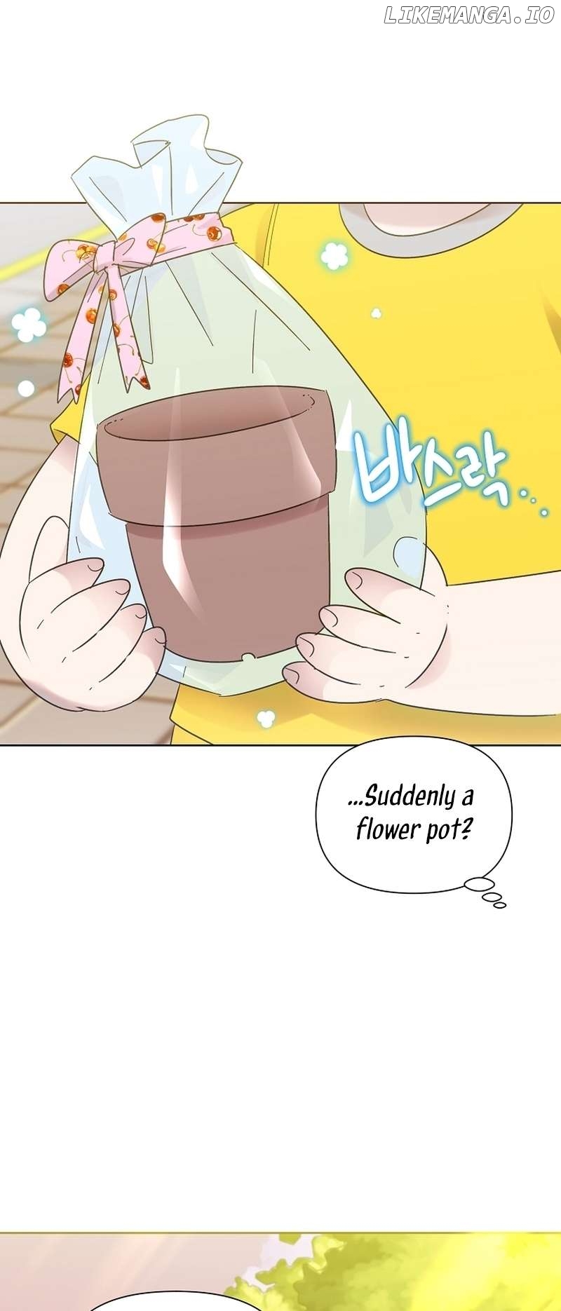 Read Brother, am I cute Manga Online