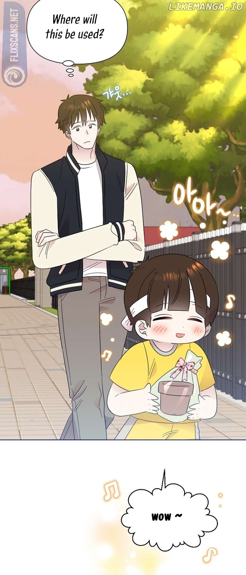 Read Brother, am I cute Manga Online