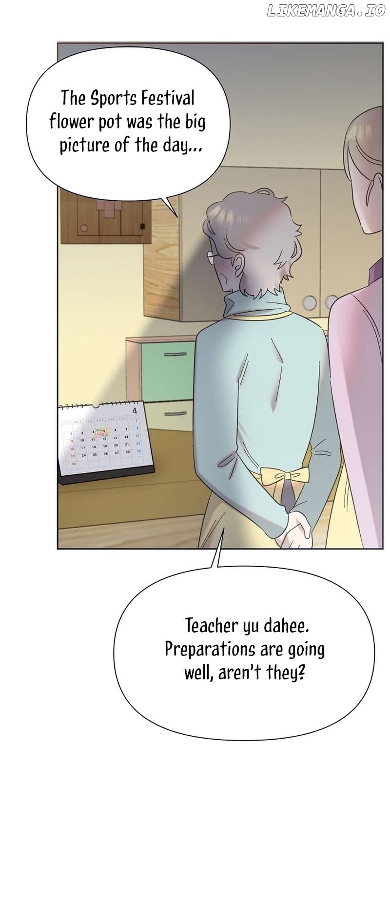 Read Brother, am I cute Manga Online