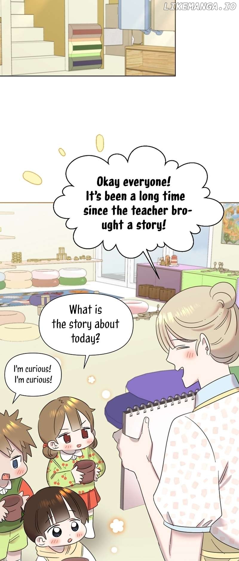 Read Brother, am I cute Manga Online