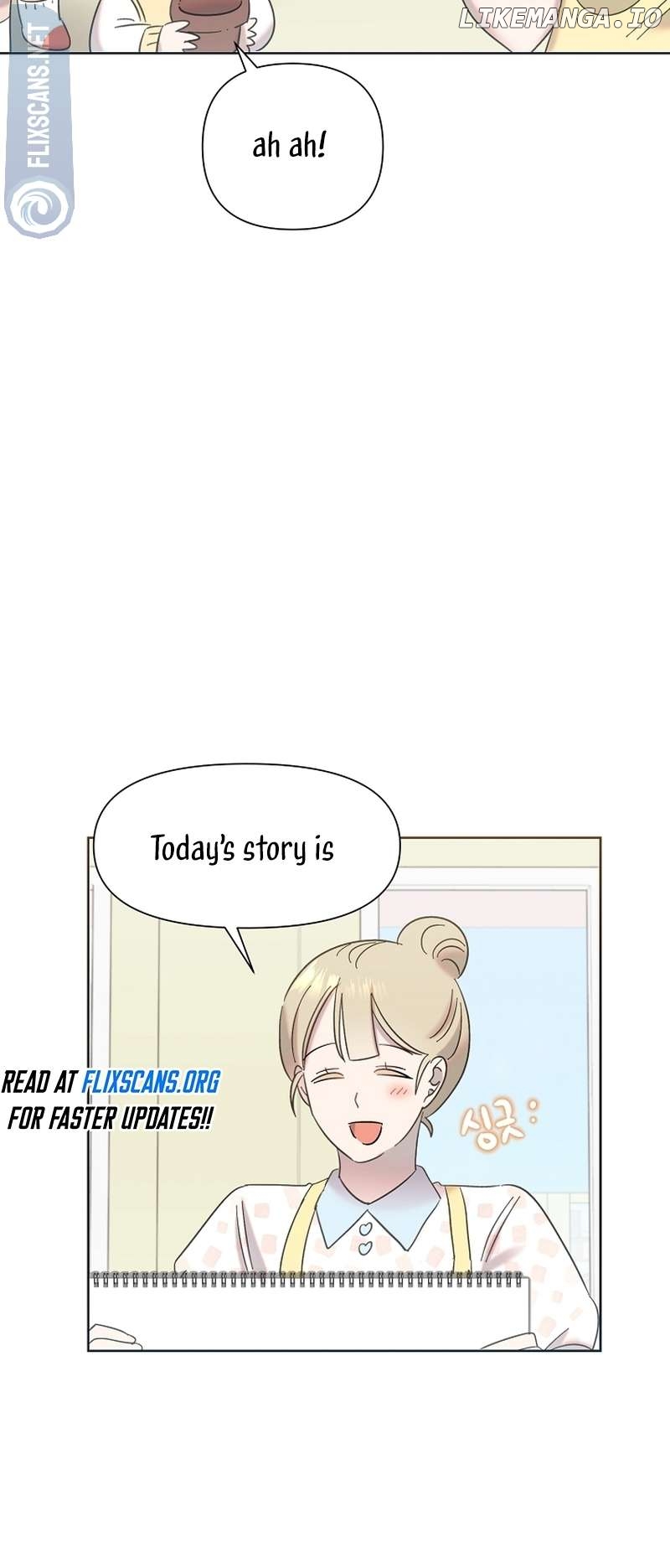 Read Brother, am I cute Manga Online