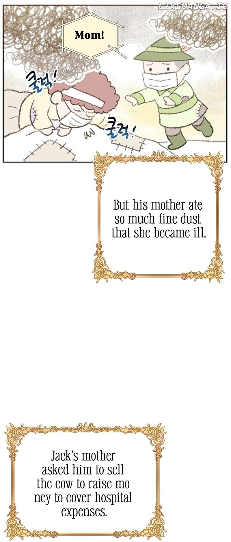 Read Brother, am I cute Manga Online