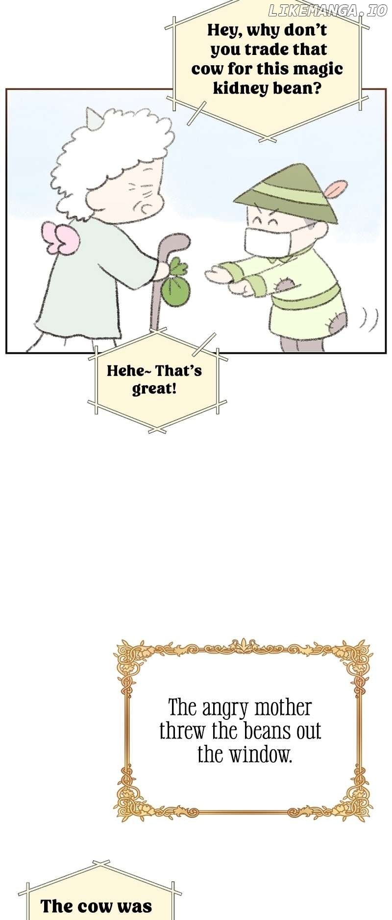 Read Brother, am I cute Manga Online