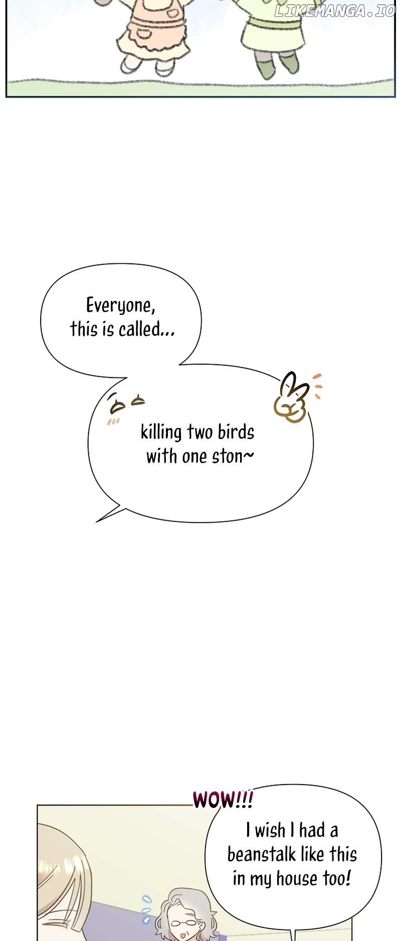 Read Brother, am I cute Manga Online