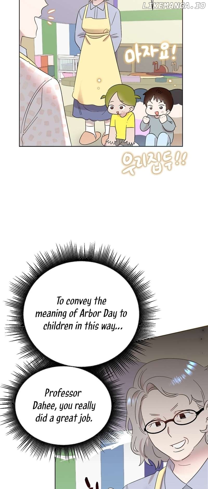 Read Brother, am I cute Manga Online
