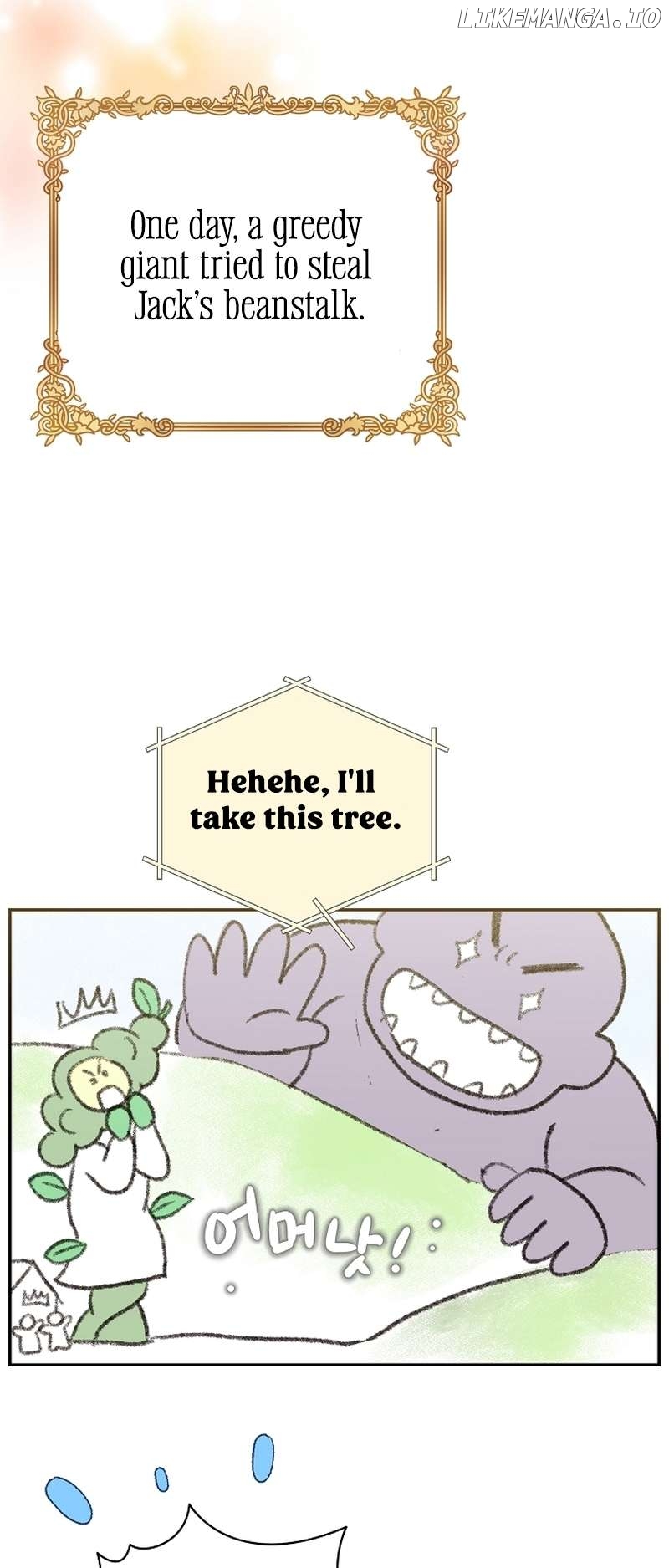 Read Brother, am I cute Manga Online