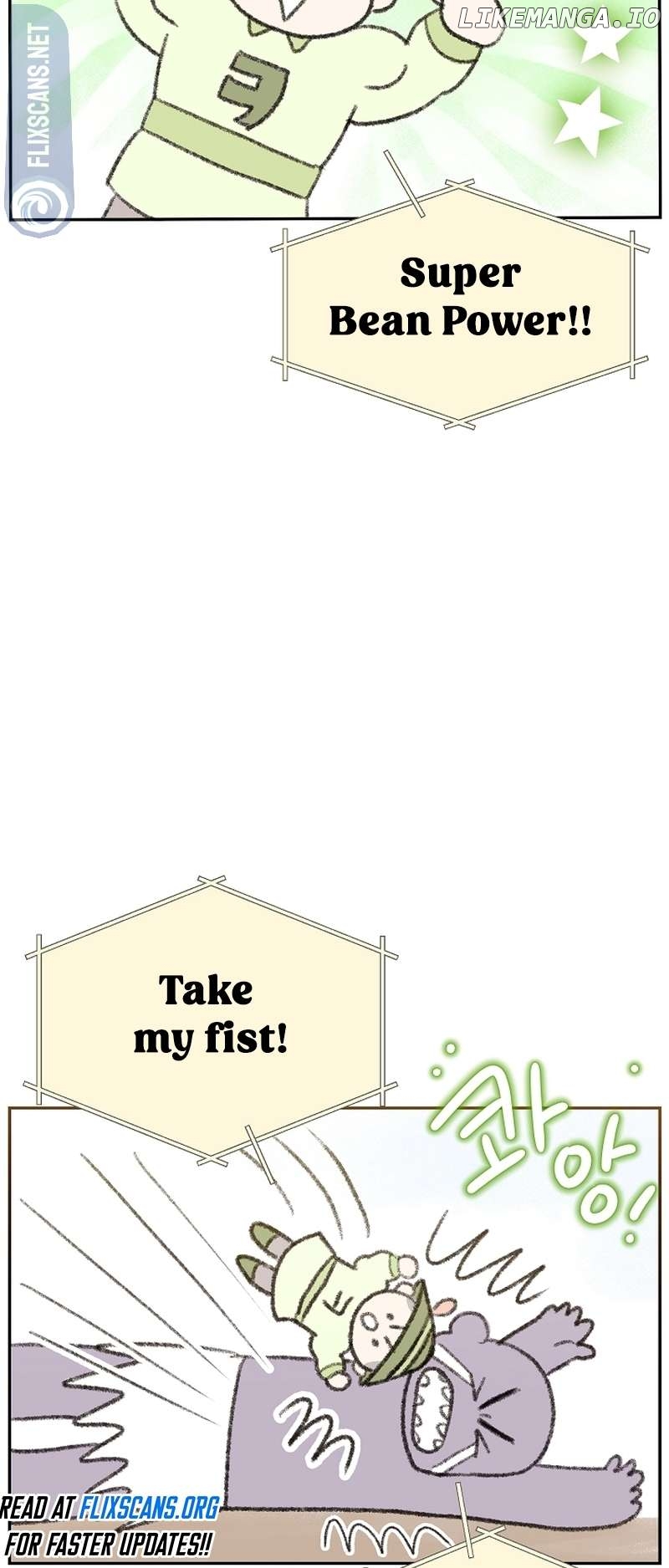 Read Brother, am I cute Manga Online