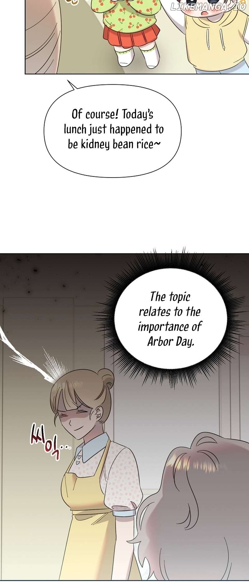 Read Brother, am I cute Manga Online