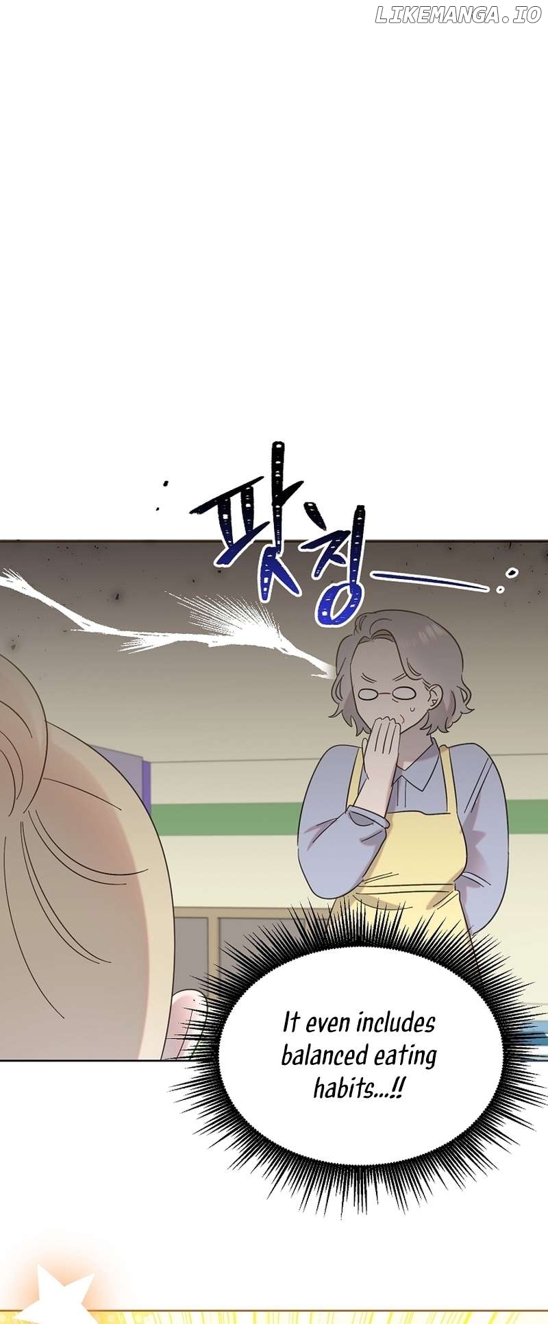 Read Brother, am I cute Manga Online