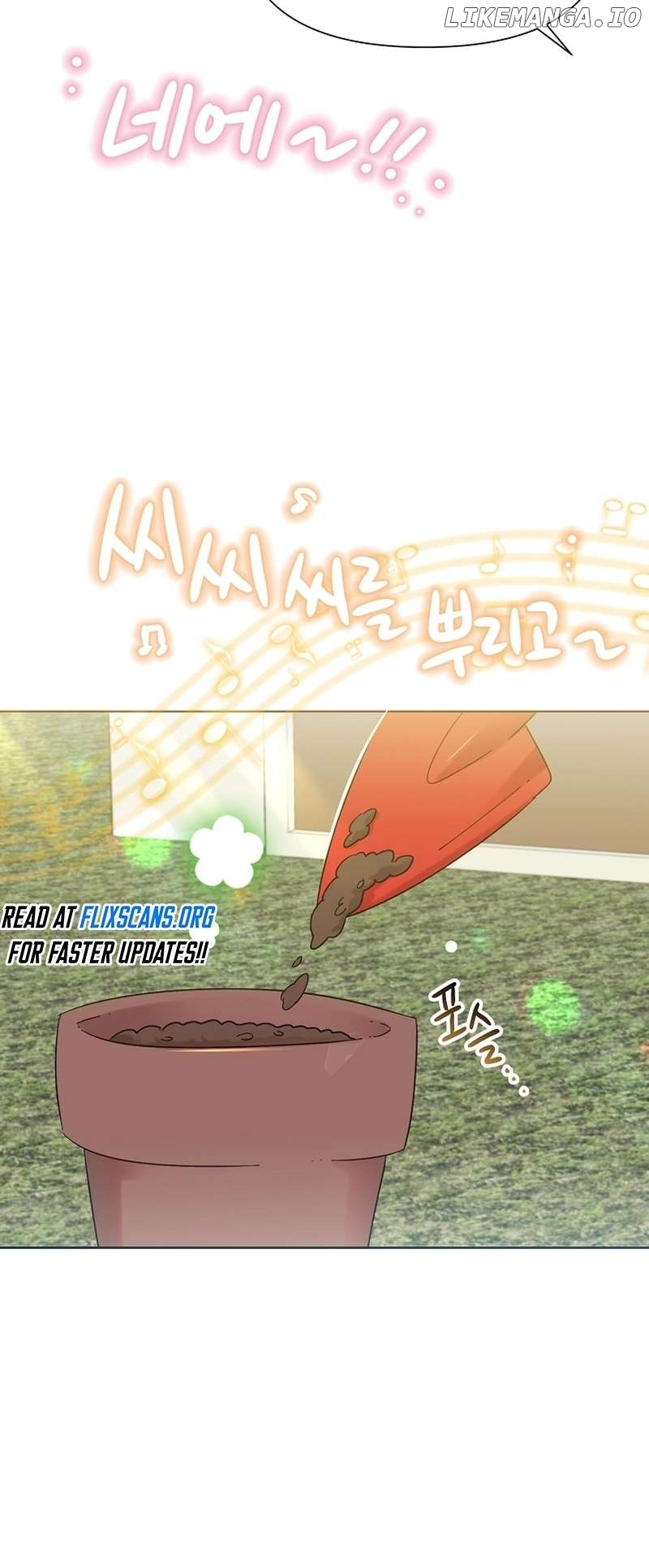 Read Brother, am I cute Manga Online
