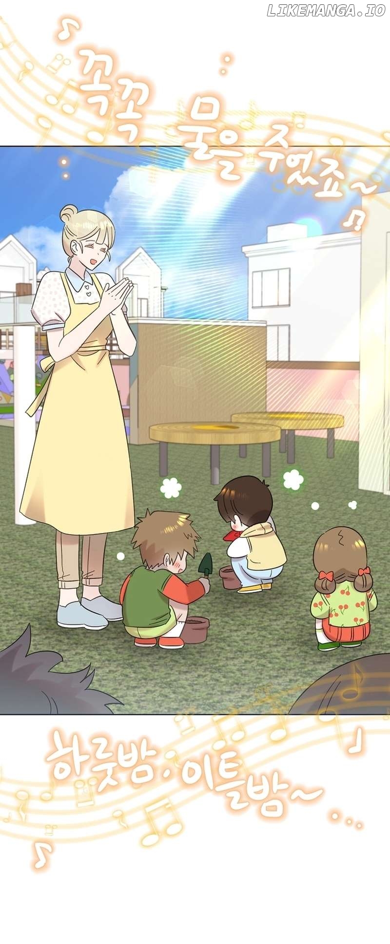 Read Brother, am I cute Manga Online