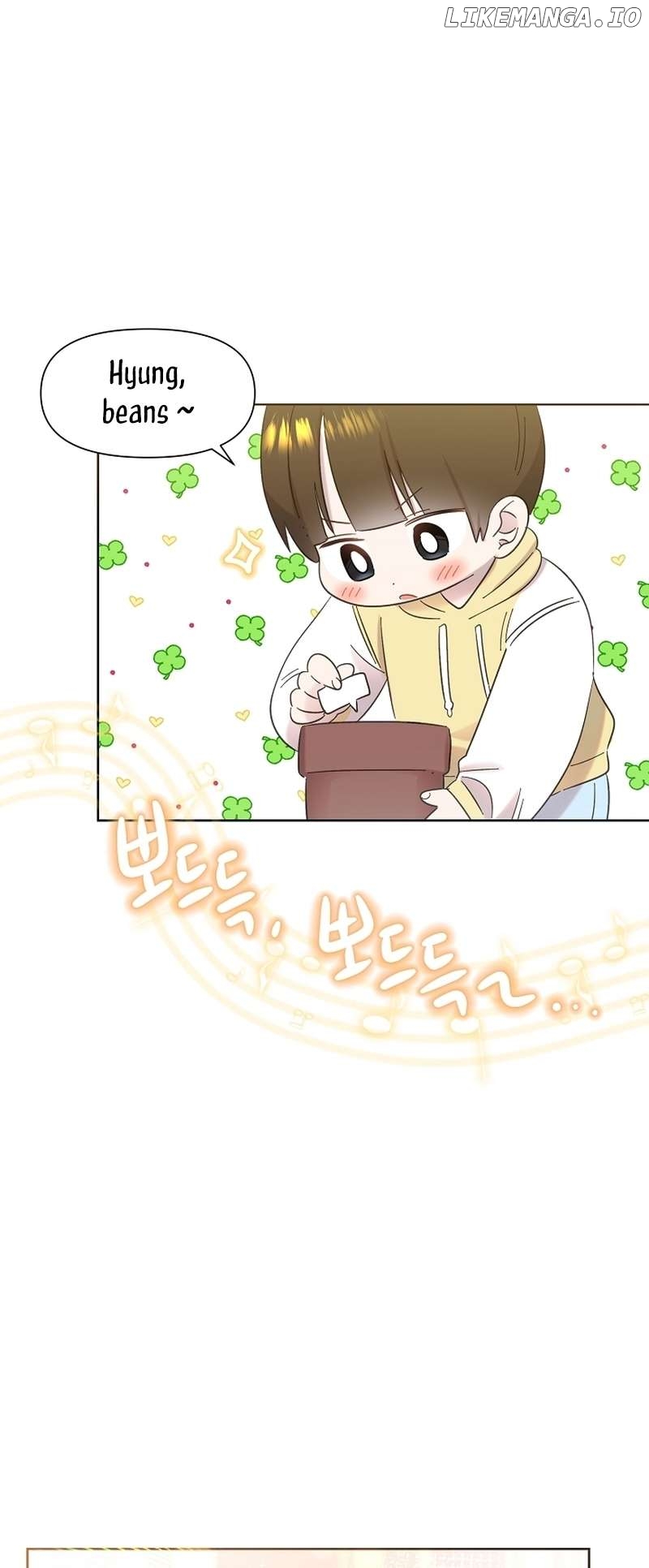 Read Brother, am I cute Manga Online