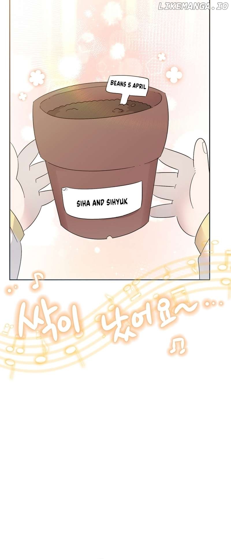 Read Brother, am I cute Manga Online