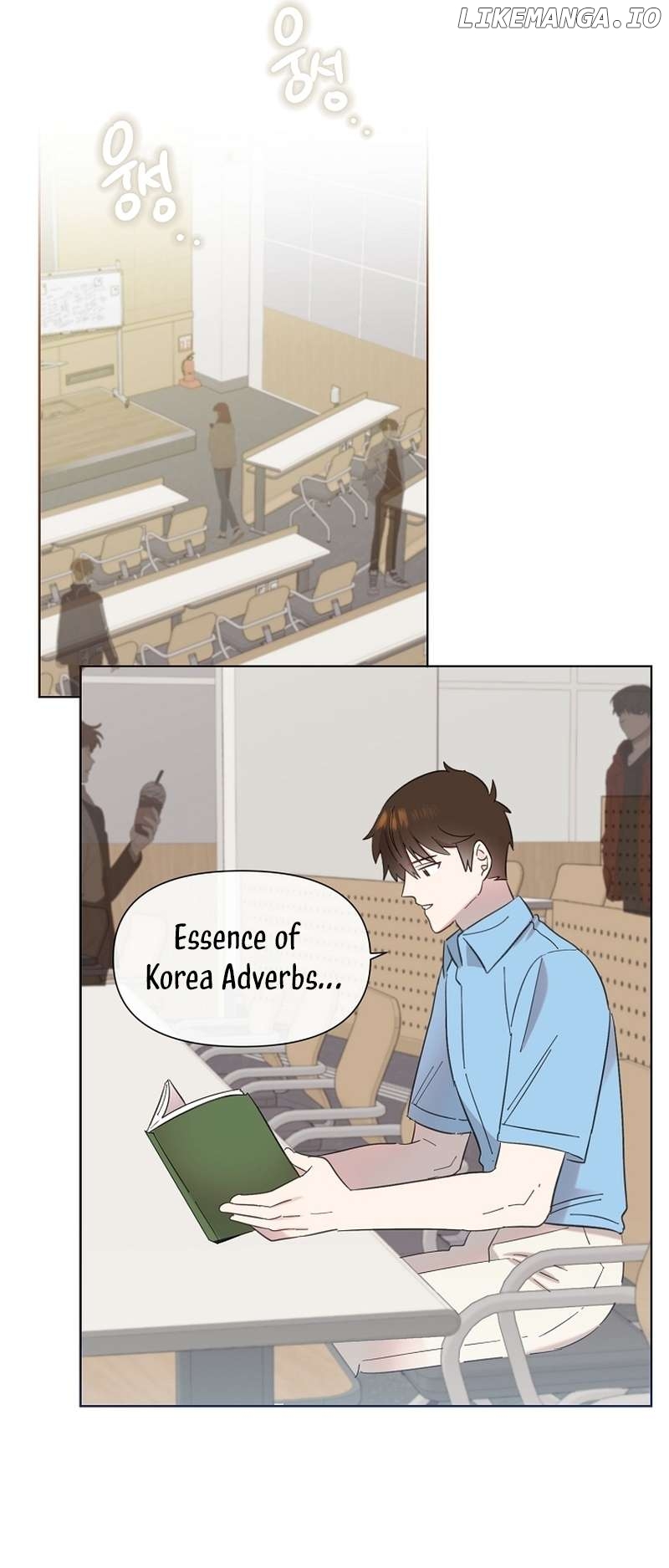 Read Brother, am I cute Manga Online
