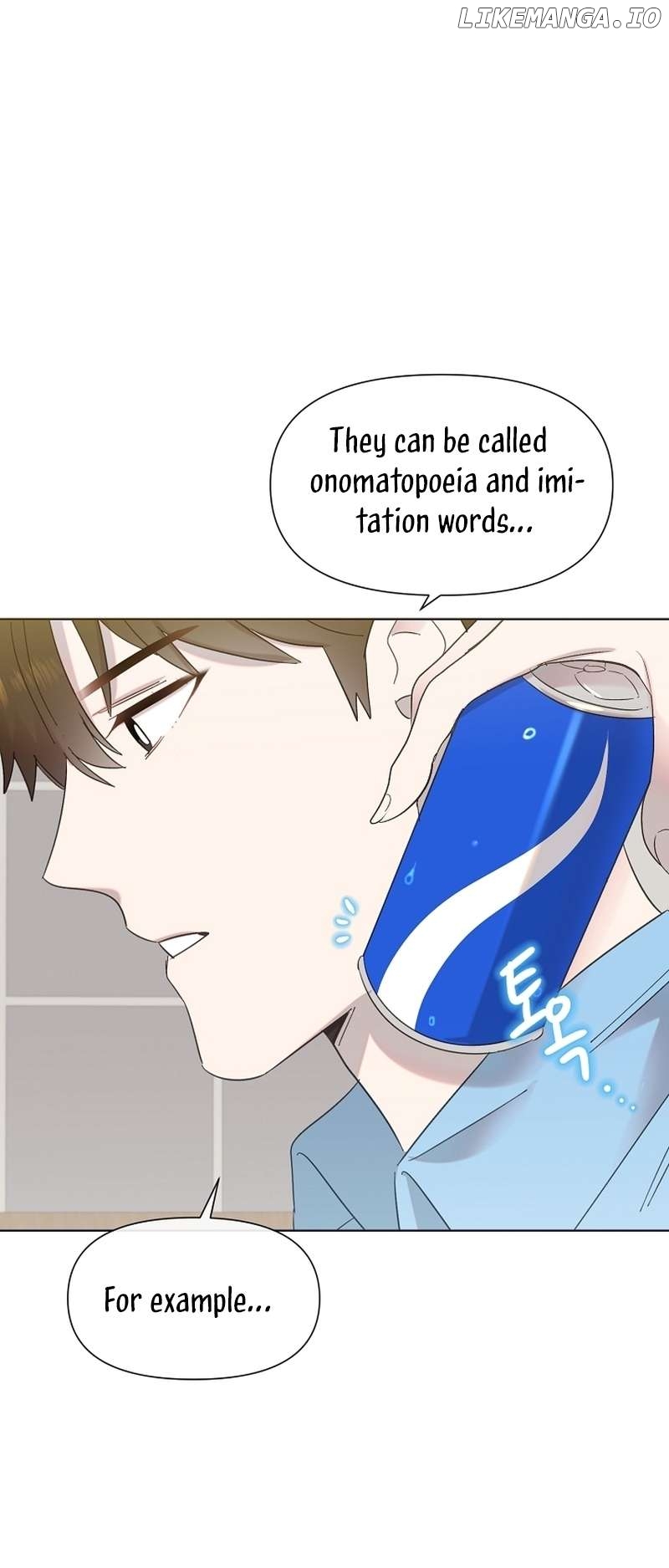 Read Brother, am I cute Manga Online