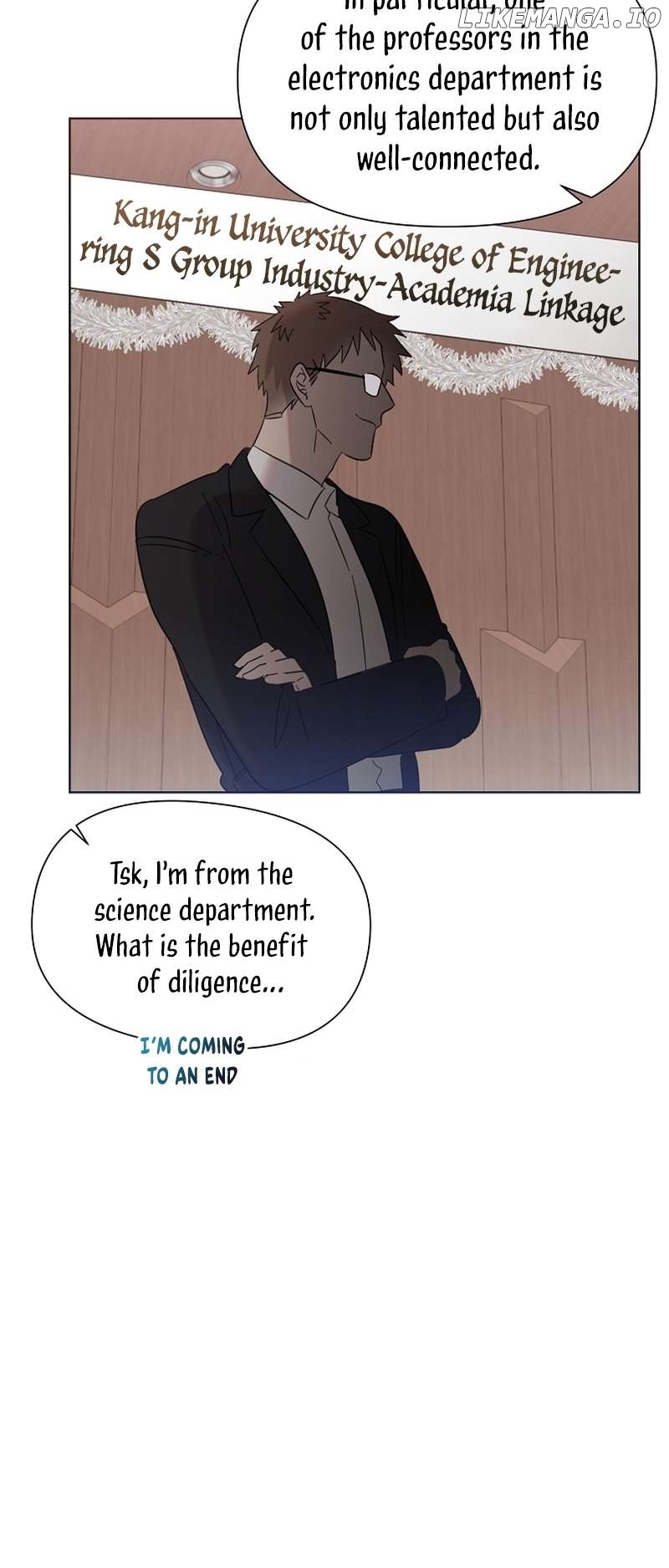 Read Brother, am I cute Manga Online