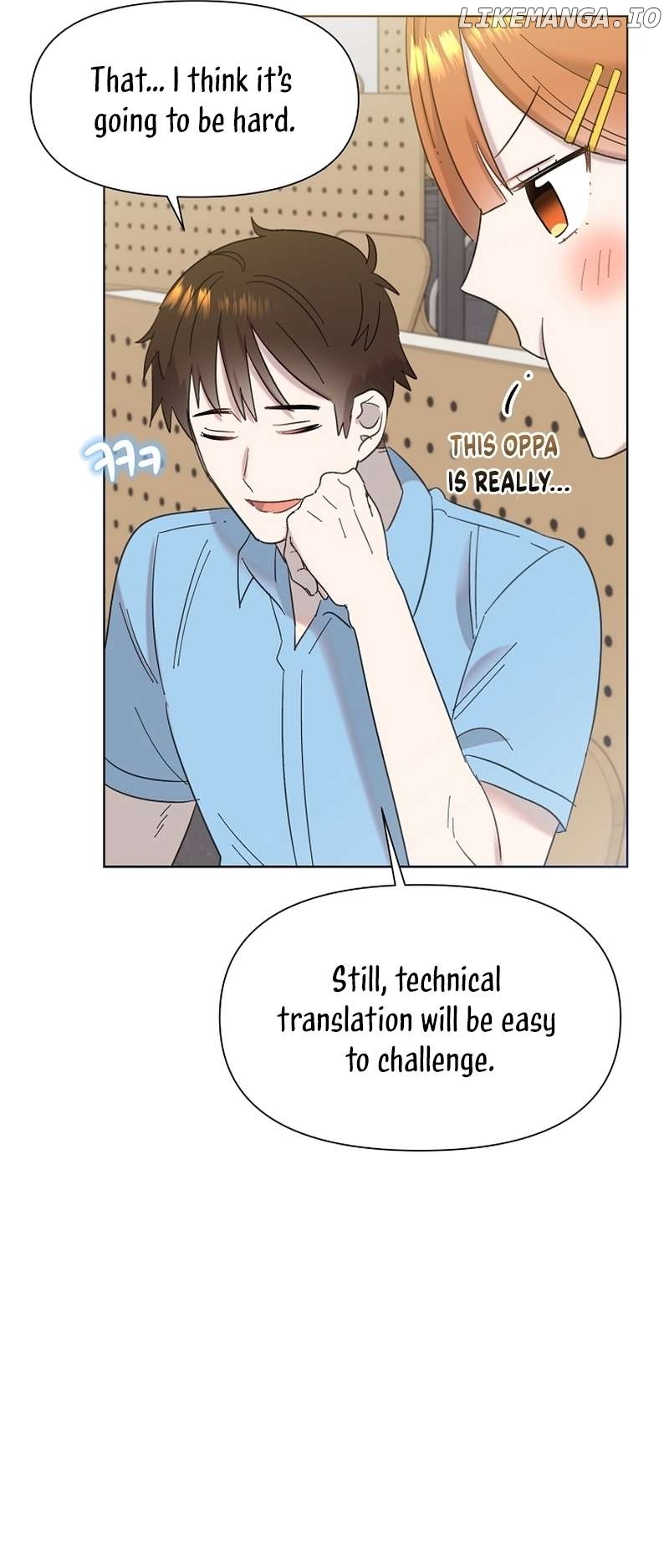 Read Brother, am I cute Manga Online