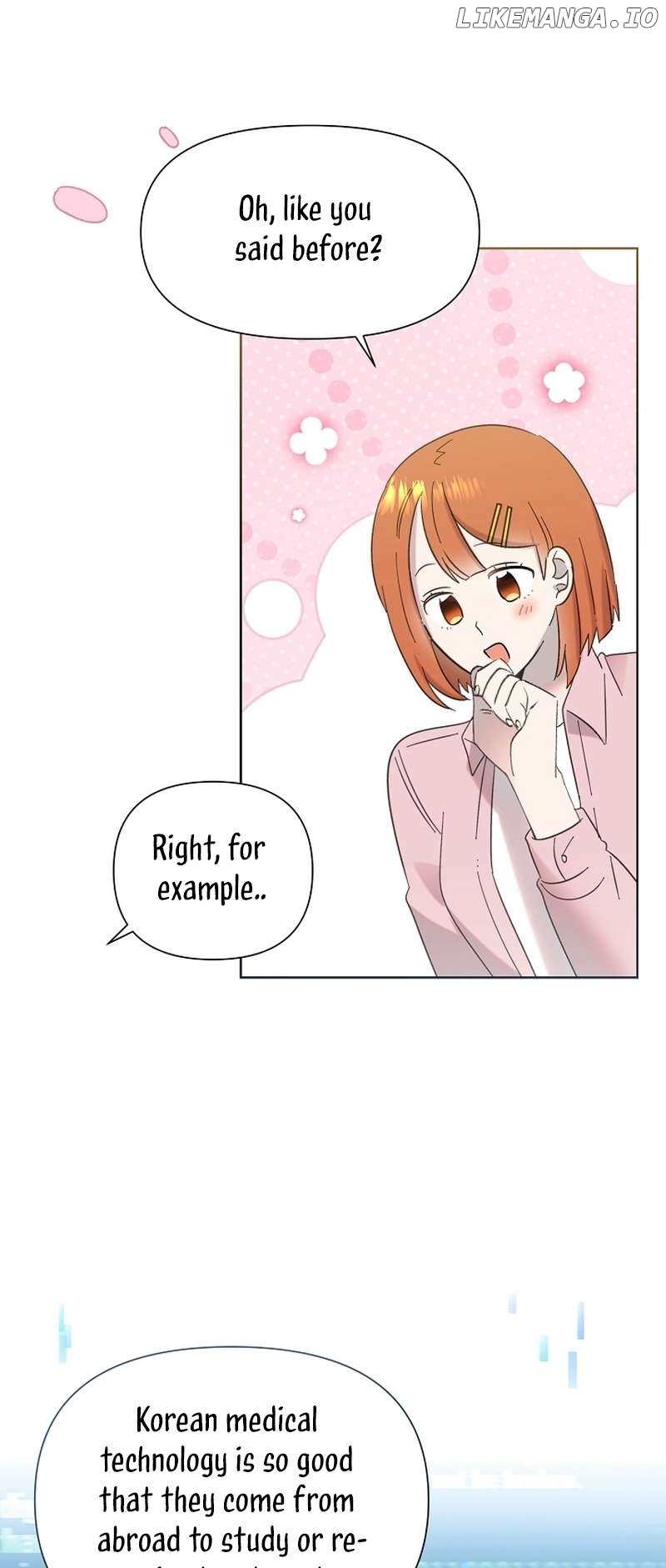 Read Brother, am I cute Manga Online
