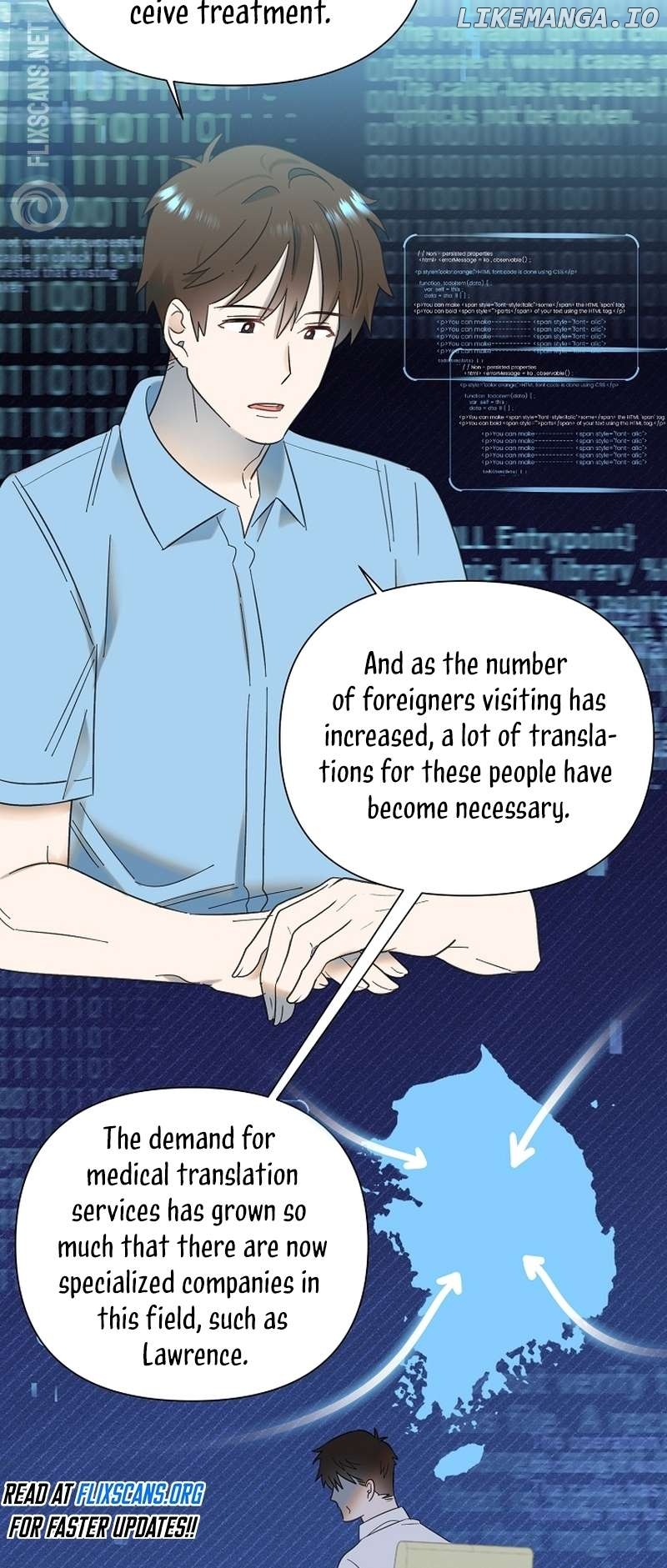 Read Brother, am I cute Manga Online