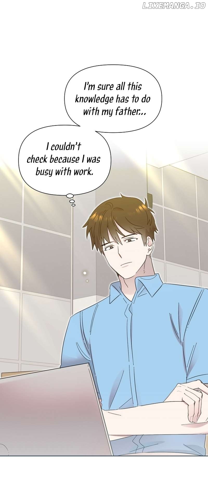Read Brother, am I cute Manga Online
