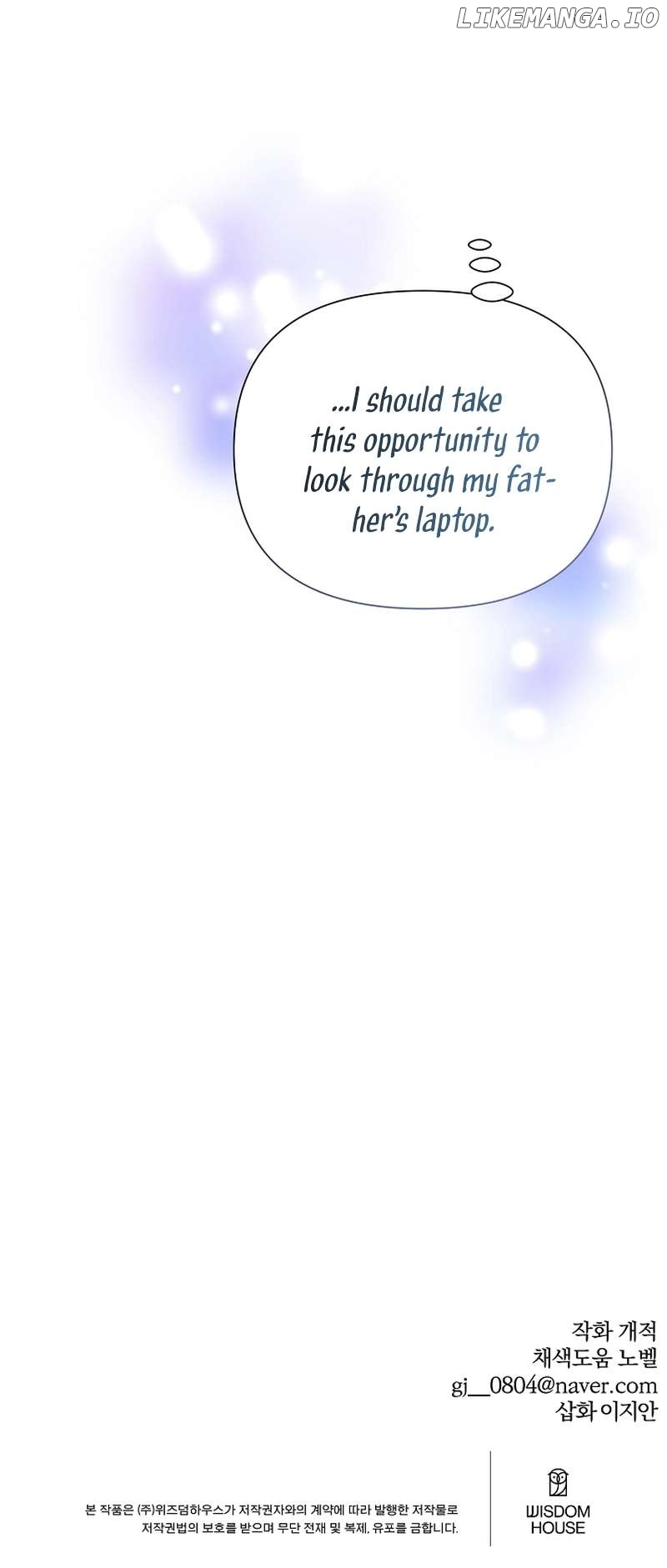 Read Brother, am I cute Manga Online