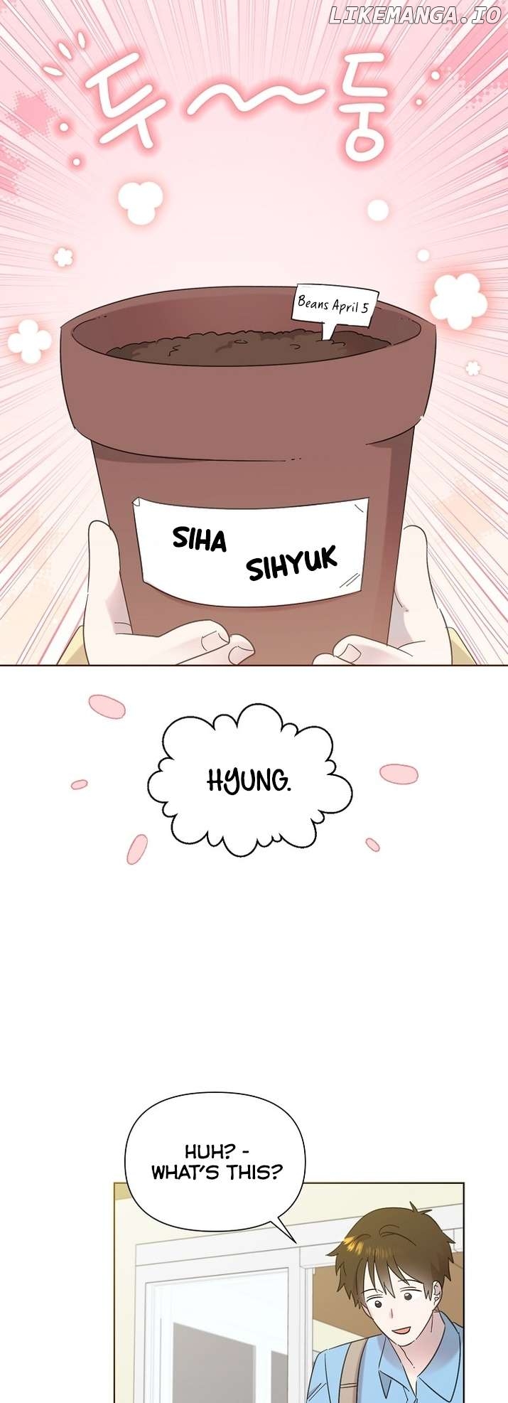 Read Brother, am I cute Manga Online