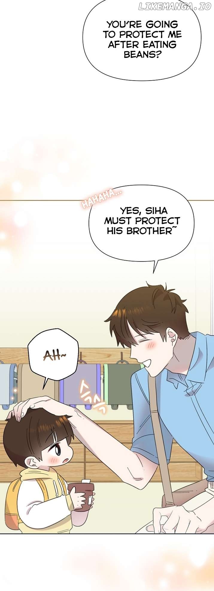 Read Brother, am I cute Manga Online