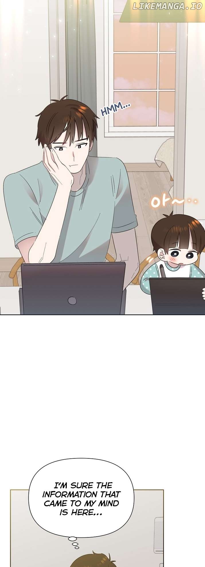 Read Brother, am I cute Manga Online