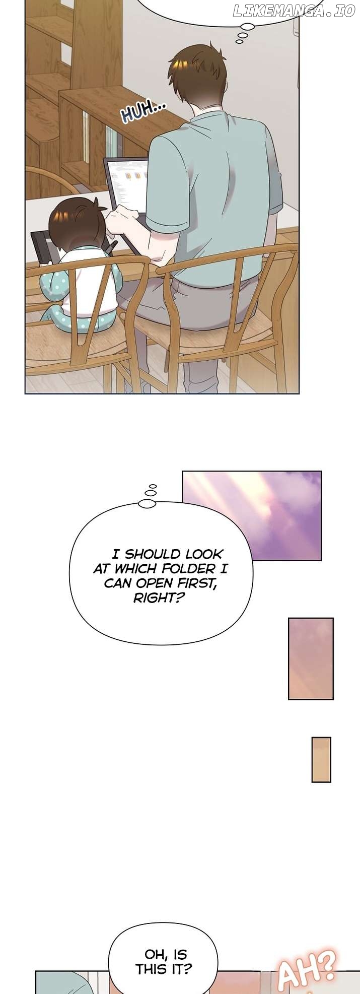 Read Brother, am I cute Manga Online