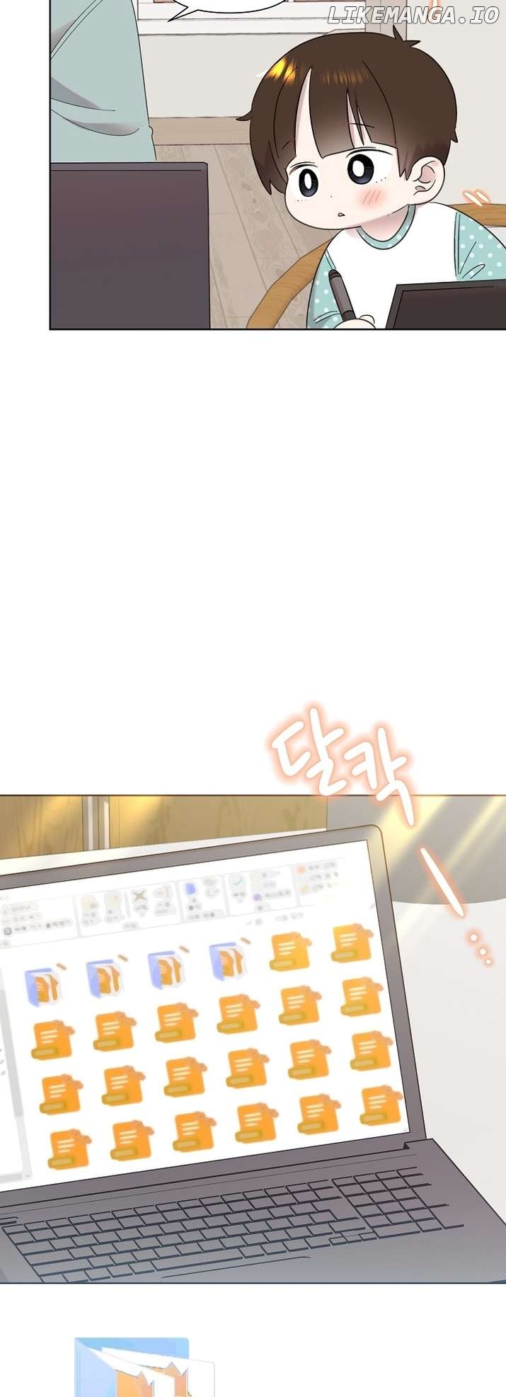Read Brother, am I cute Manga Online