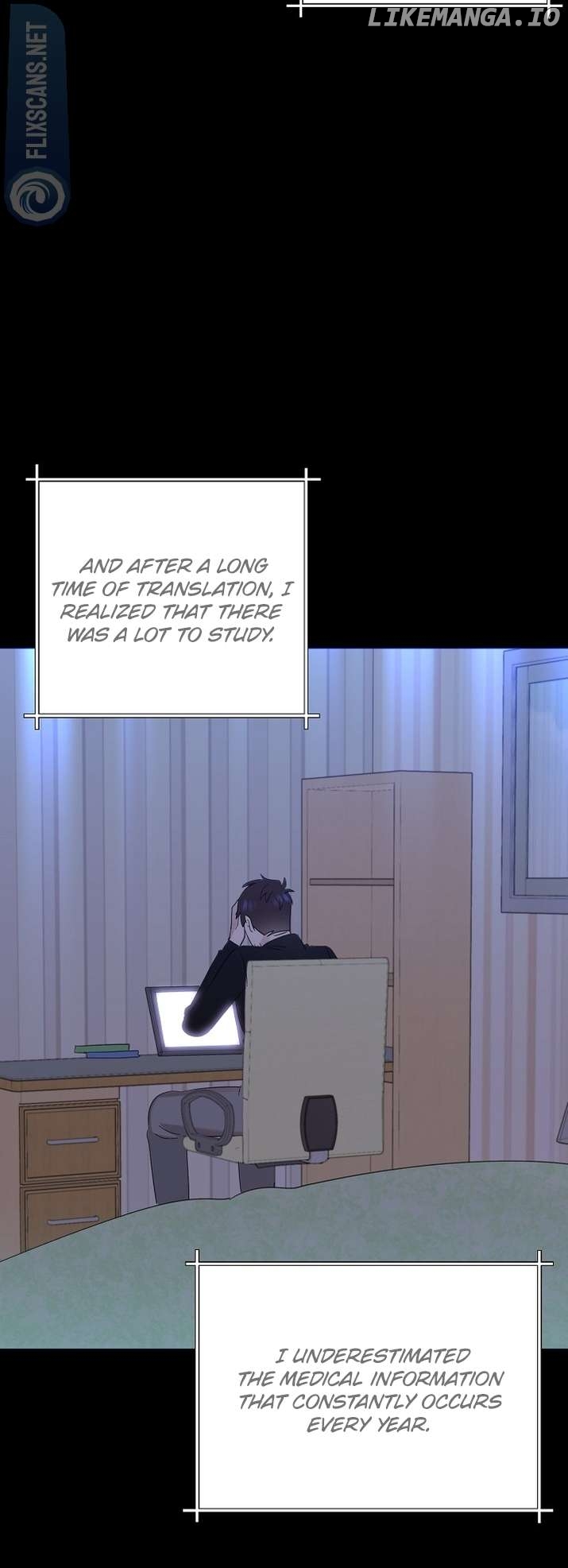 Read Brother, am I cute Manga Online