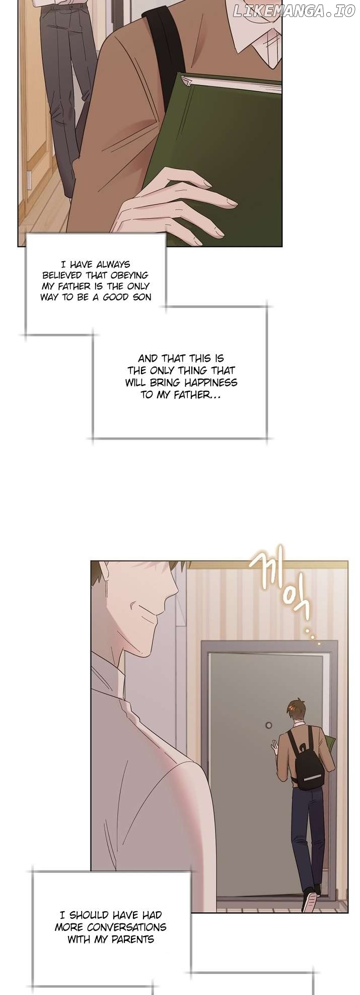 Read Brother, am I cute Manga Online