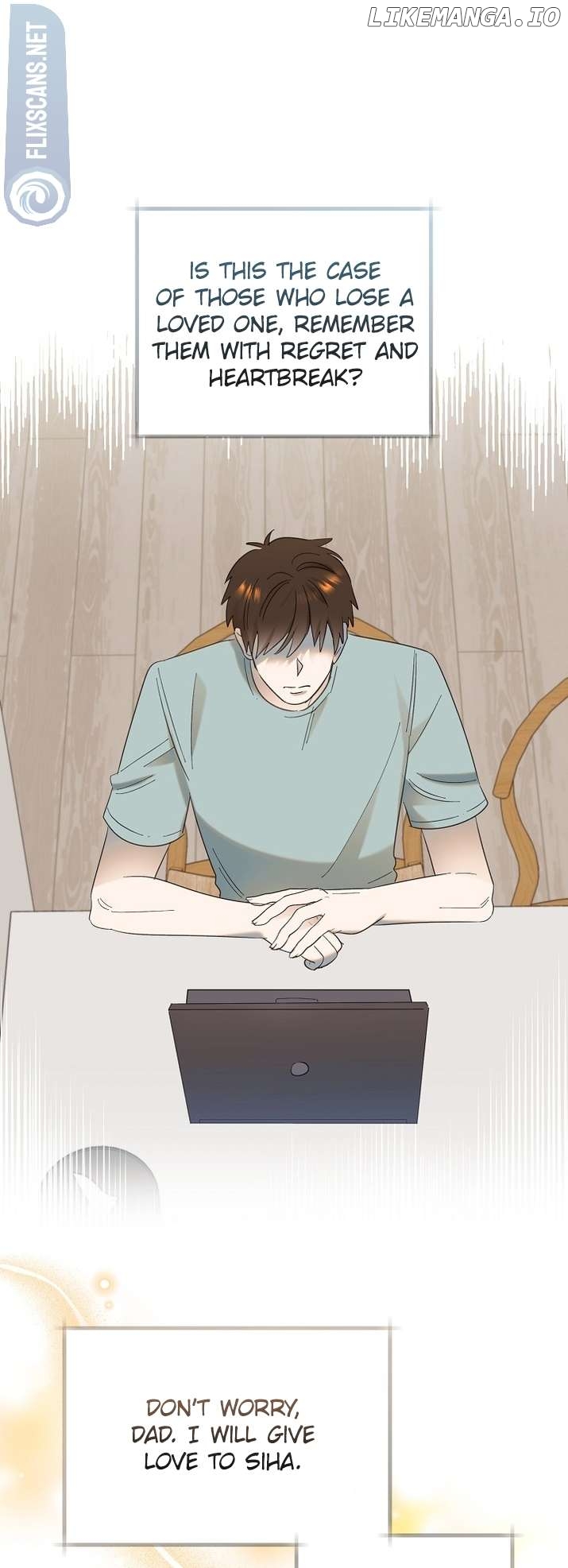 Read Brother, am I cute Manga Online