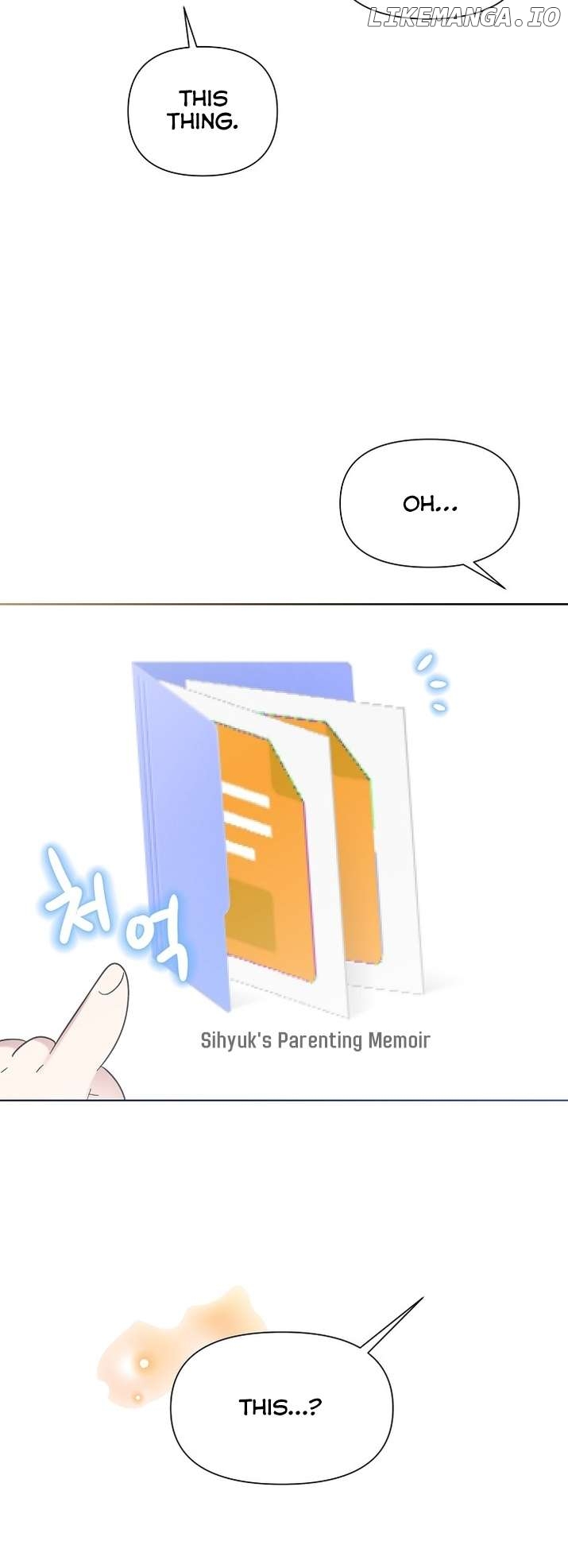 Read Brother, am I cute Manga Online