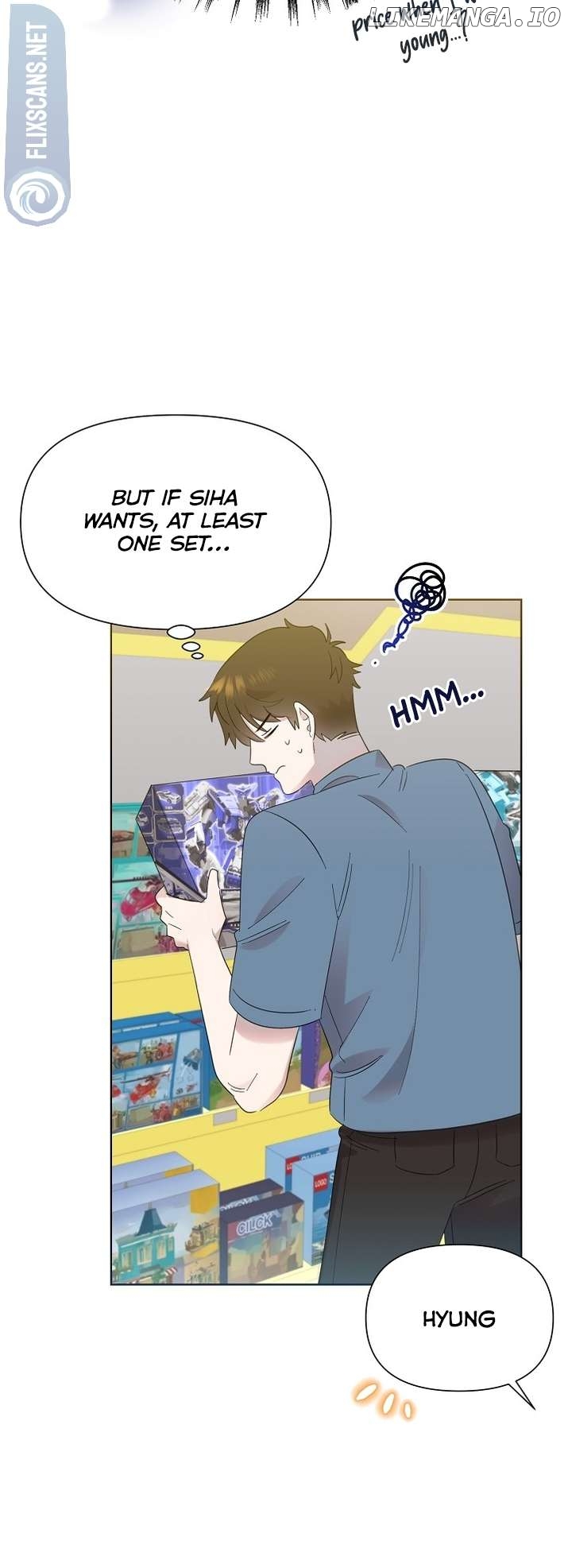 Read Brother, am I cute Manga Online