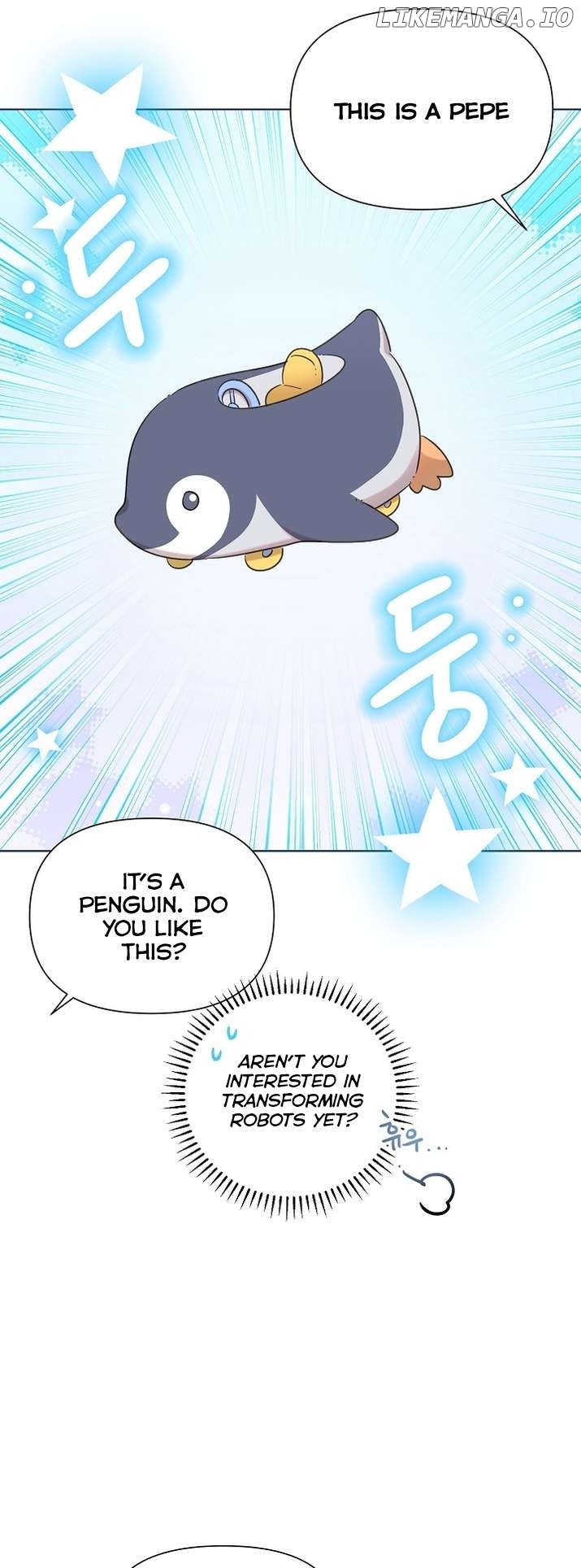 Read Brother, am I cute Manga Online