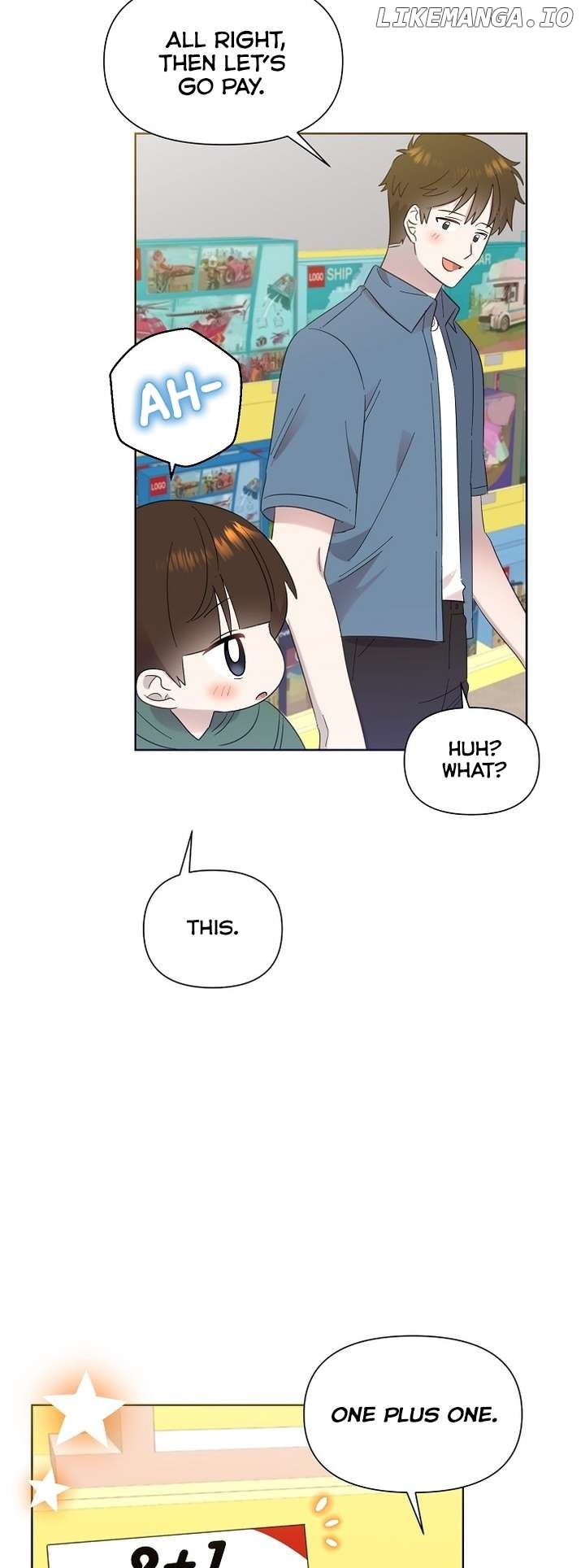 Read Brother, am I cute Manga Online