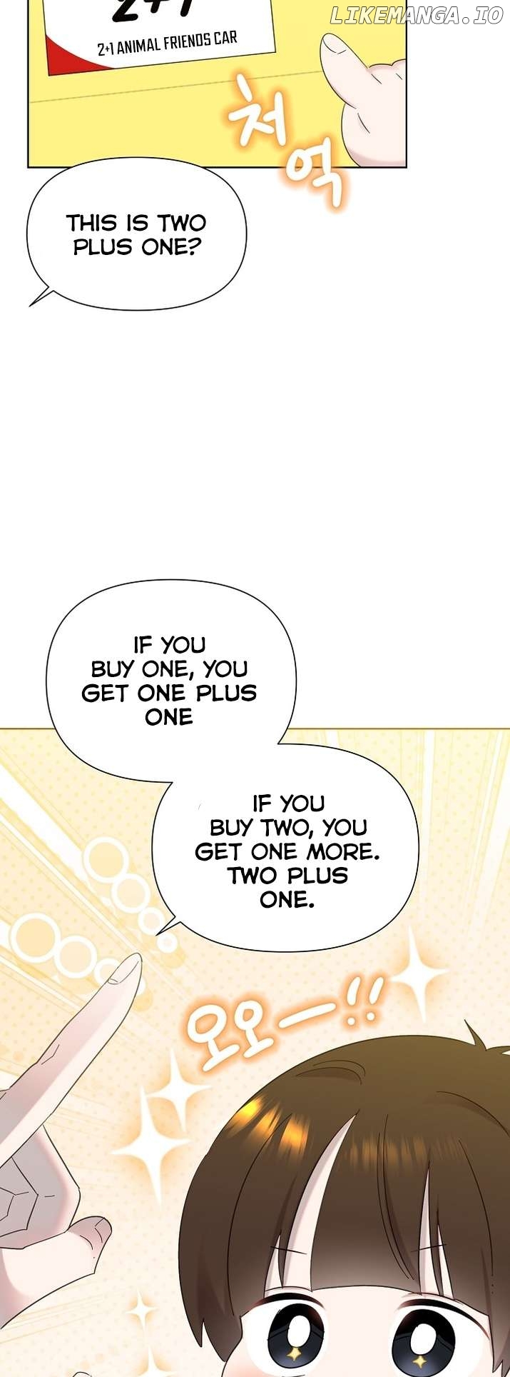 Read Brother, am I cute Manga Online