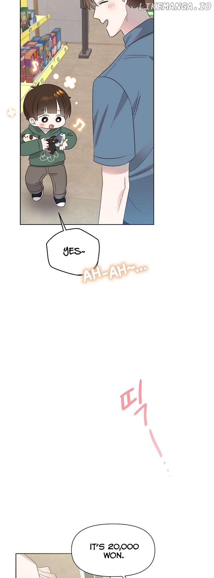Read Brother, am I cute Manga Online