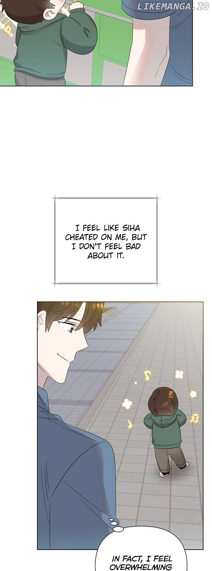 Read Brother, am I cute Manga Online