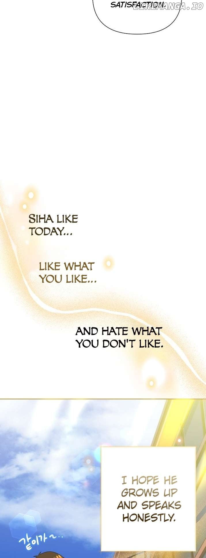 Read Brother, am I cute Manga Online