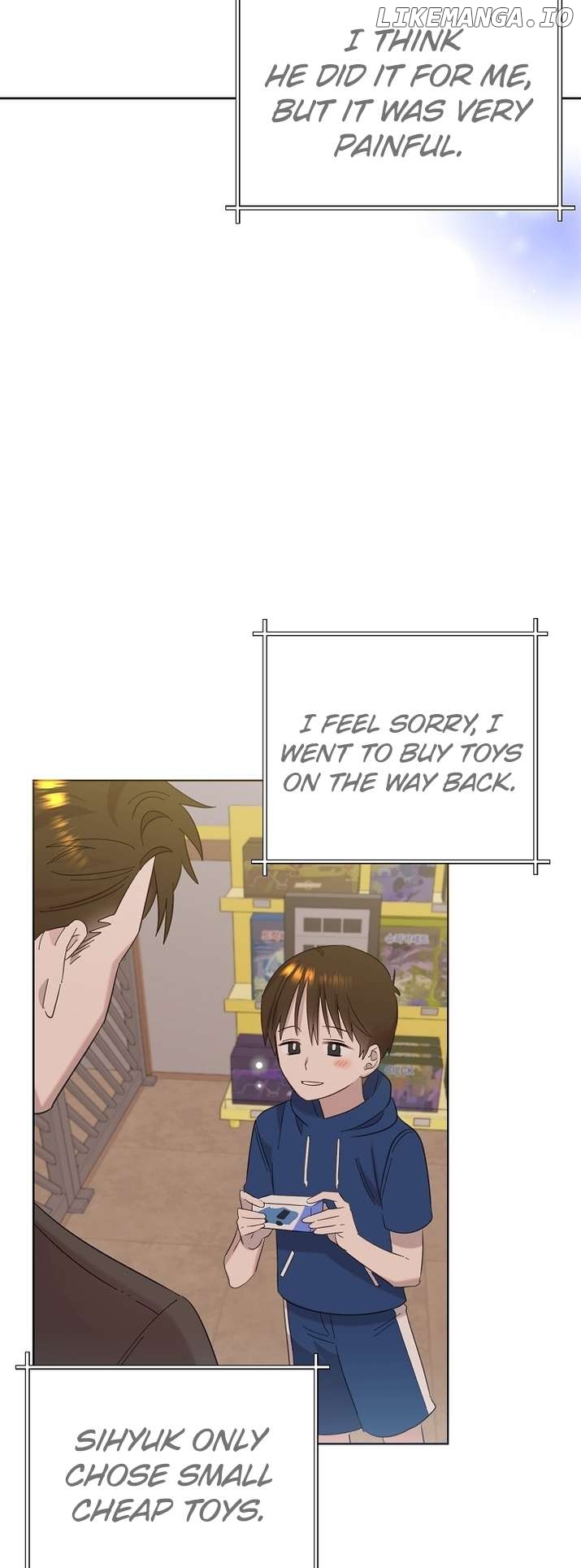 Read Brother, am I cute Manga Online