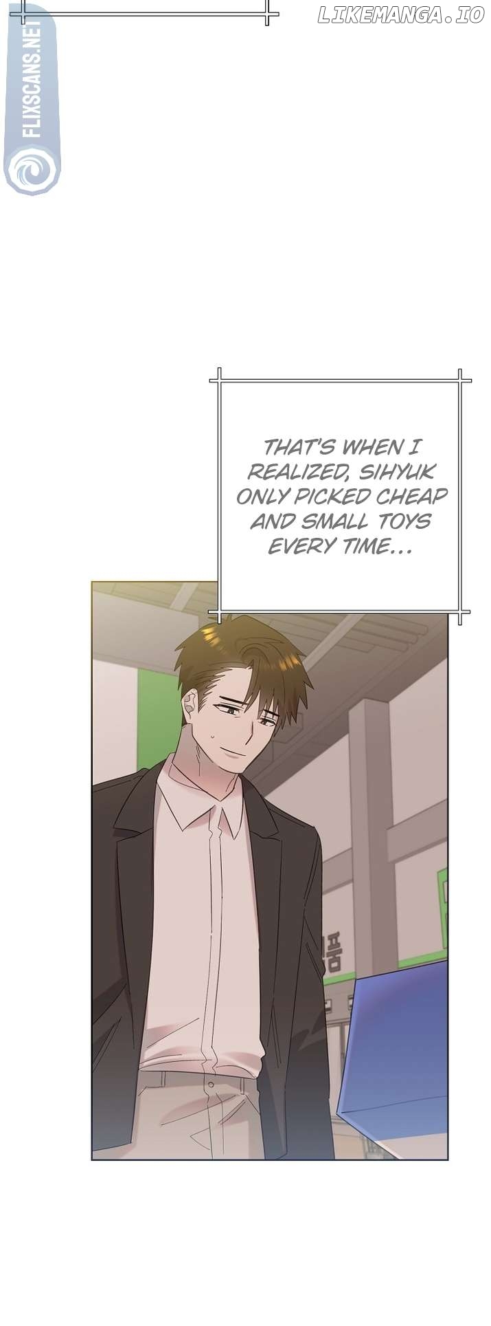 Read Brother, am I cute Manga Online