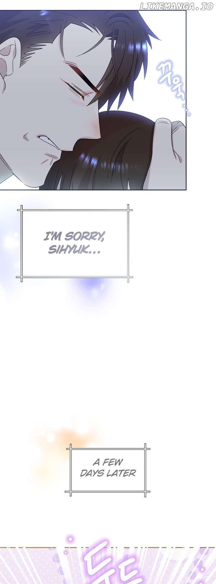Read Brother, am I cute Manga Online