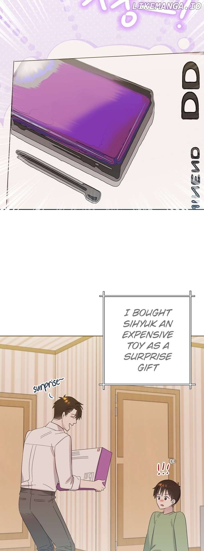 Read Brother, am I cute Manga Online