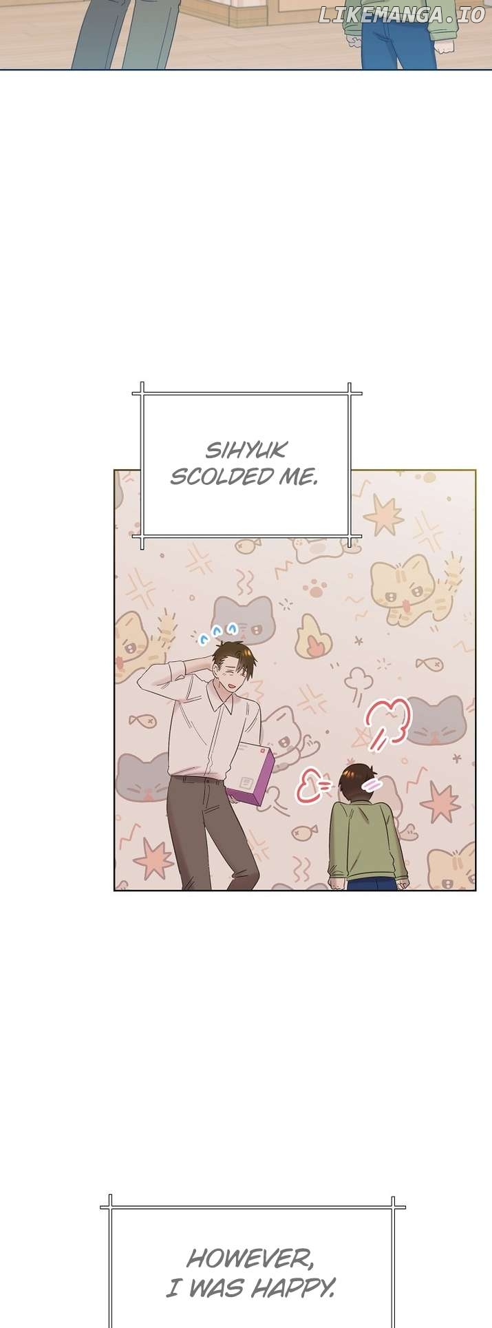 Read Brother, am I cute Manga Online