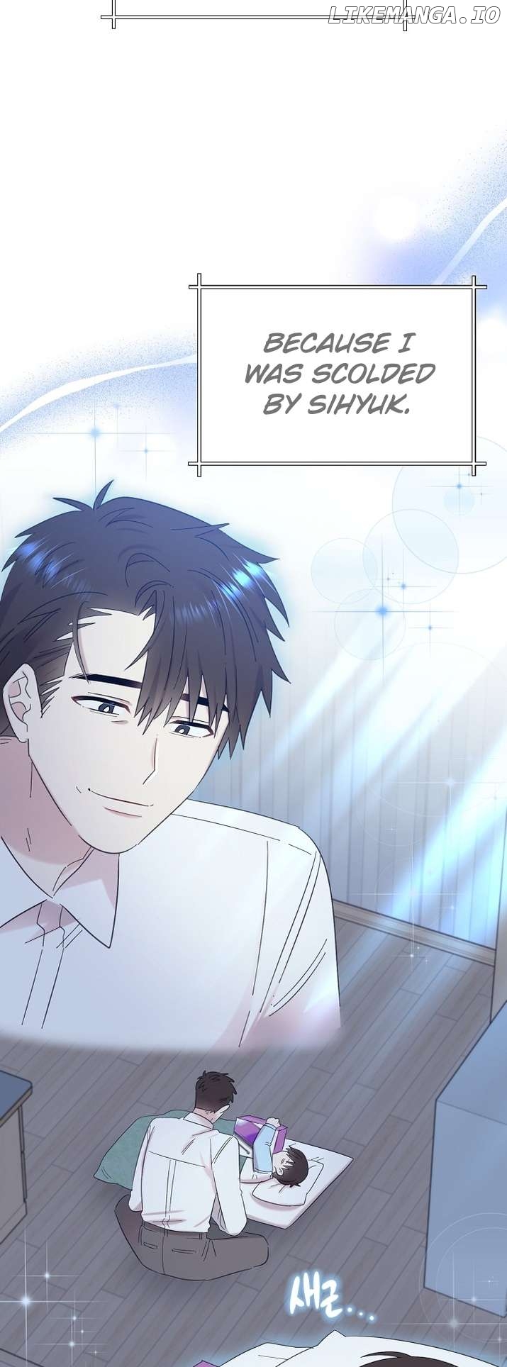 Read Brother, am I cute Manga Online
