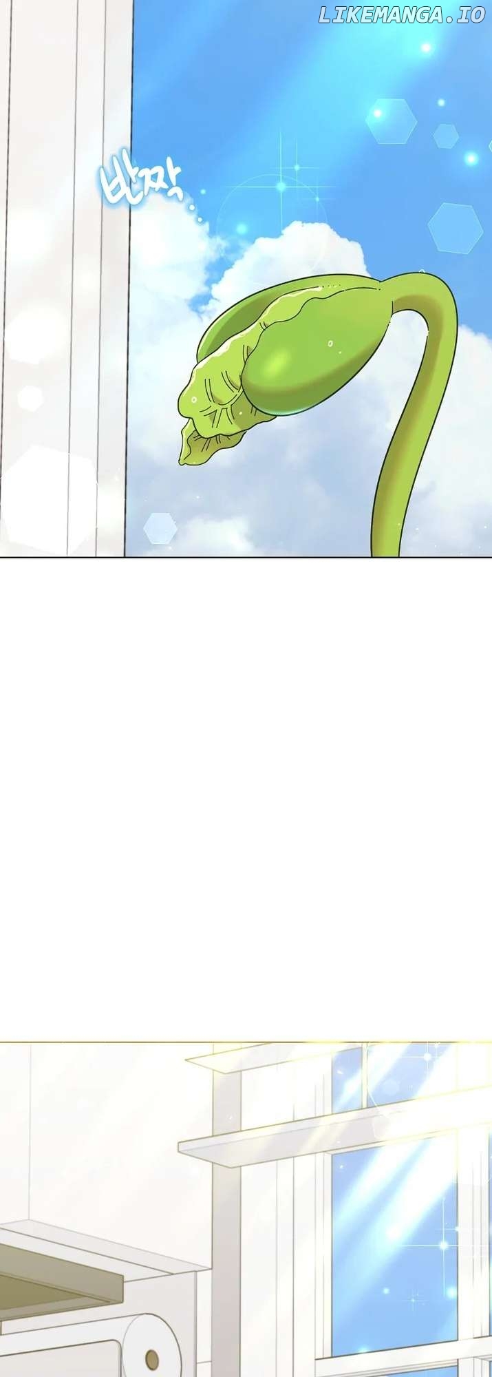 Read Brother, am I cute Manga Online
