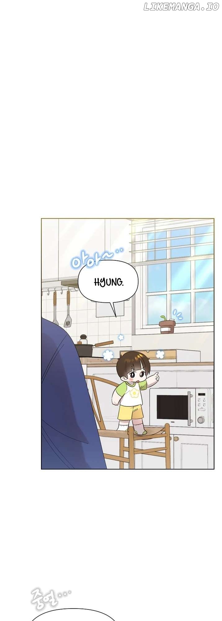 Read Brother, am I cute Manga Online